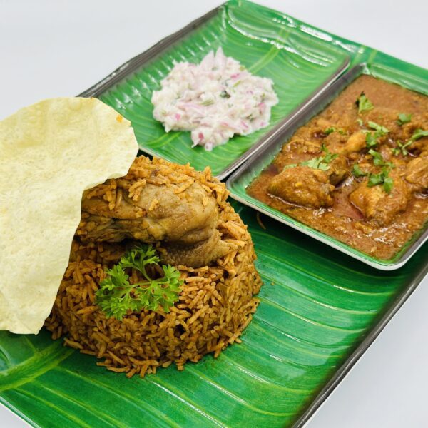 Chicken Biryani