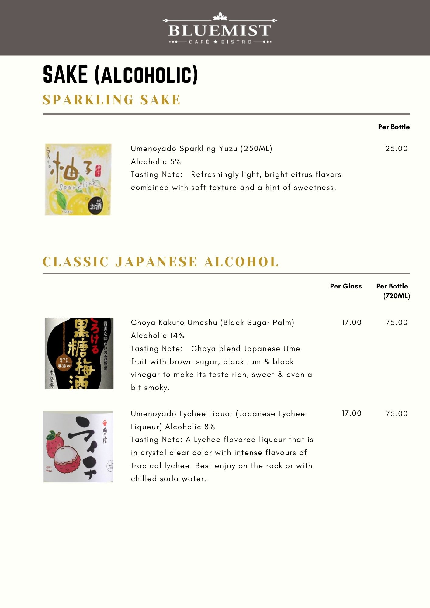 NEW SAKE Page Jan 2024